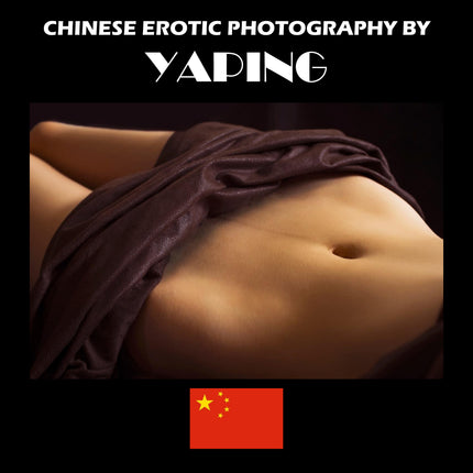 Chinese Erotic Photography by Yaping
