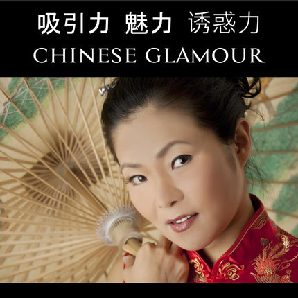 Chinese Glamour