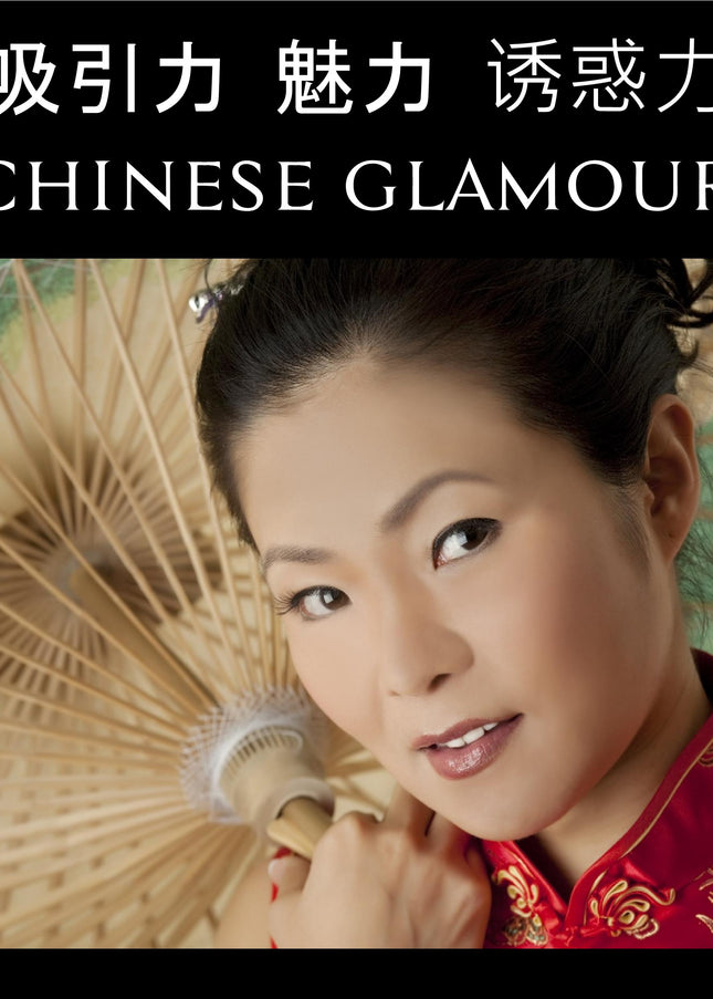 Chinese Glamour