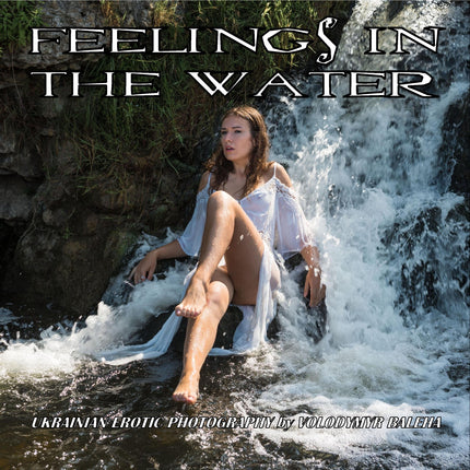 Feelings In The Water