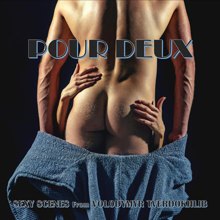 Pour Deux