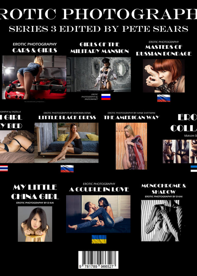 Erotic Photography Series 3