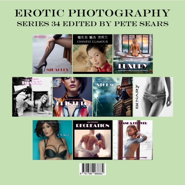 Erotic Photography Series 34