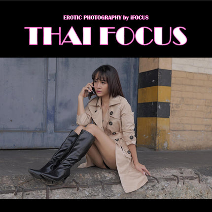Thai Focus
