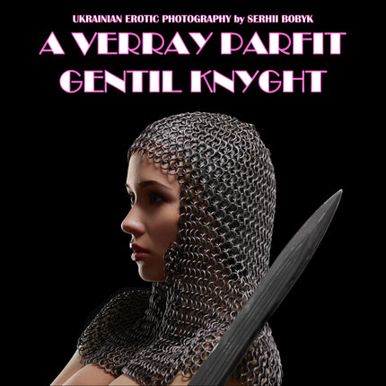 Verray Parfit Gentil Knyght